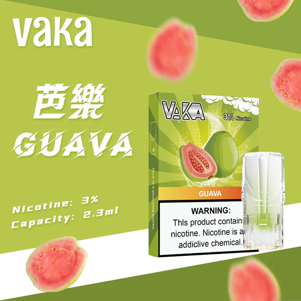 VAKA-芭樂 VAKA-芭樂