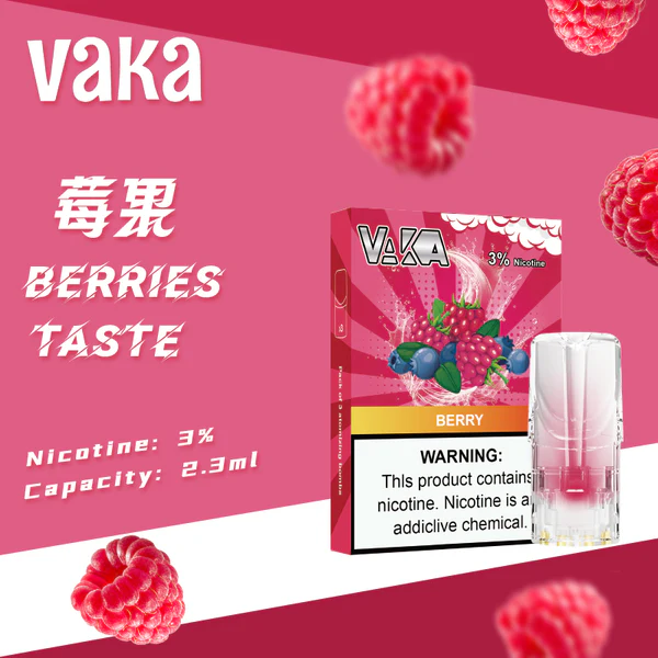 VAKA-莓果 VAKA-莓果