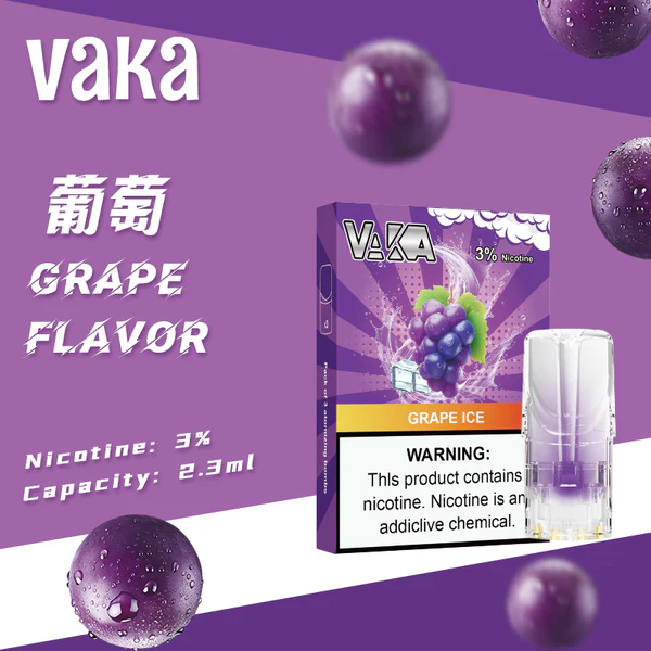 VAKA-葡萄 VAKA-葡萄