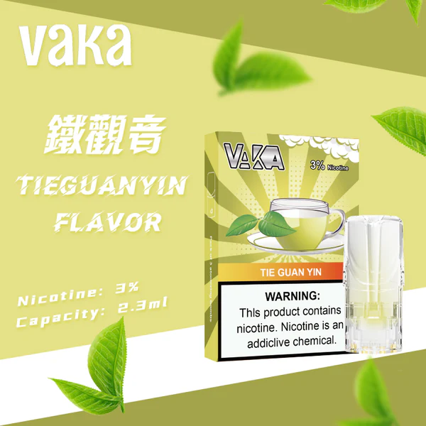 VAKA-鐵觀音 VAKA-鐵觀音