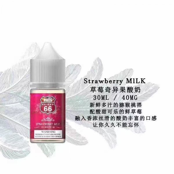 66strawberrry 66strawberrry