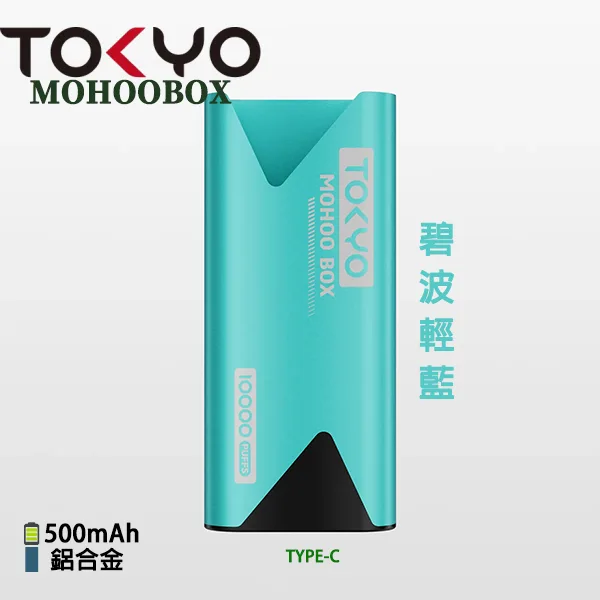 碧波輕藍1 碧波輕藍1