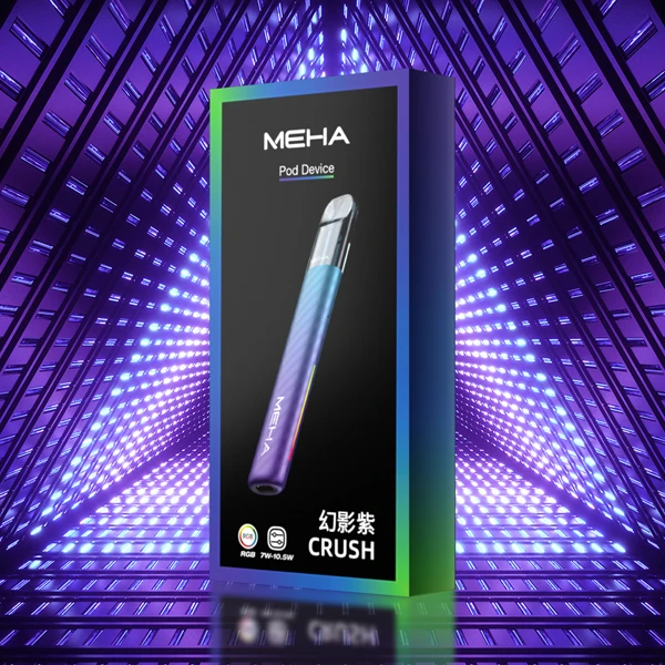 MEHA電子煙-魅嗨五代主機-幻影紫 MEHA電子煙-魅嗨五代主機-幻影紫